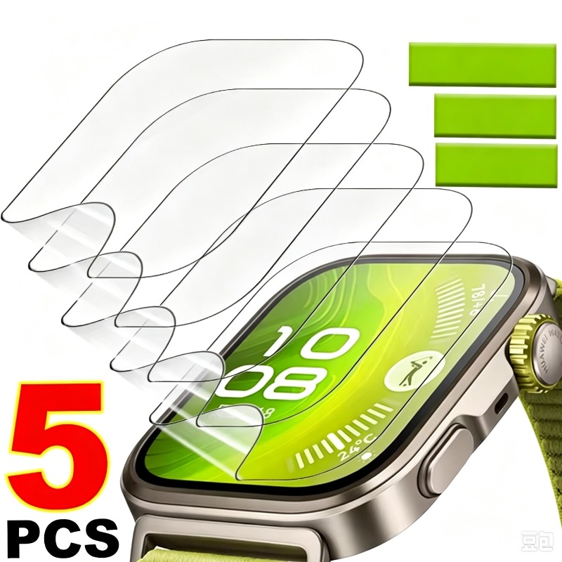 Huawei Smartwatch Watch Fit - Miękka, elastyczna folia hydrożelowa do Huawei