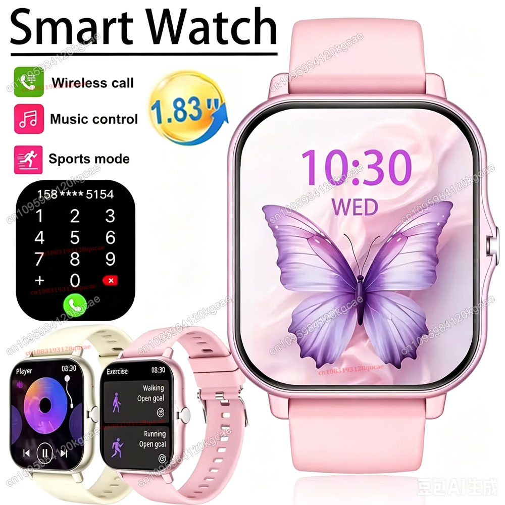 Smartwatch Latest Watches For Women - Najnowszy ulepszony smartwatch o modnym designie,