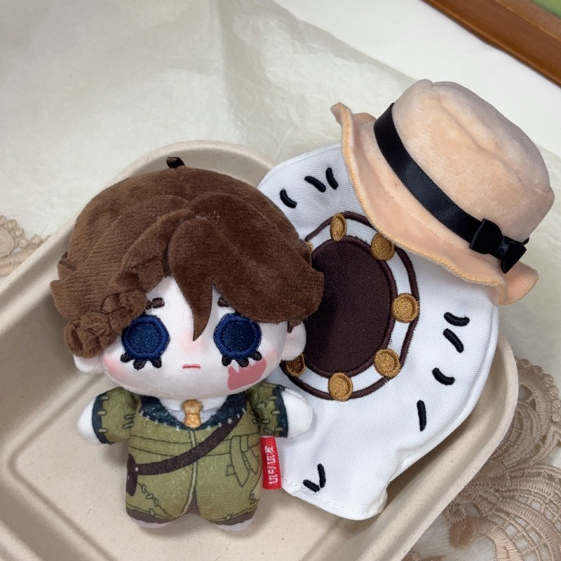 10cm Gra Identity V Entomolog  – Vs Smartwatch recenzja i cena